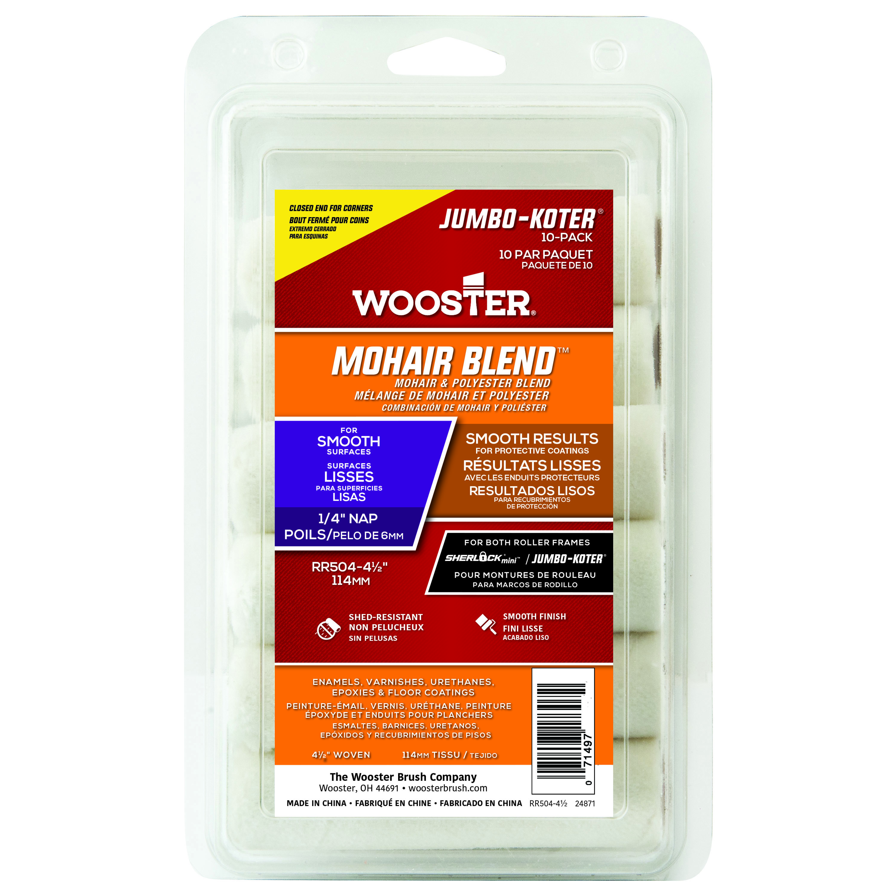 Wooster Jumbo-Koter® Mohair Blend™ Roller Sleeves 115 x 6mm